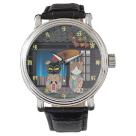 ポイルーナ7-5-3お祝い 腕時計