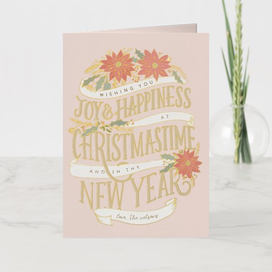 ポインセチアの大枝とバナーカスタム 箔グリーティングカード (正面)