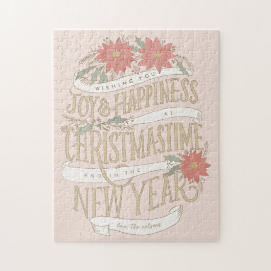 ポインセチアの大枝とバナー ジグソーパズル (縦)