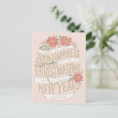 ポインセチアの大枝とバナー ポストカード (スタンド正面)