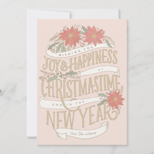 ポインセチアの枝とバナー シーズンカード (正面)