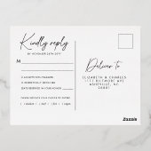 ポインセチアグリーナリークリスマスホリデーRSVP 箔招待状ポストカード (裏面)