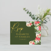 ポインセチアグリーナリークリスマスホリデーRSVP 箔招待状ポストカード (立ち正面)