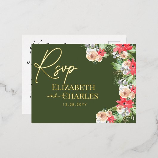 ポインセチアグリーナリークリスマスホリデーRSVP 箔招待状ポストカード (正面/裏面)