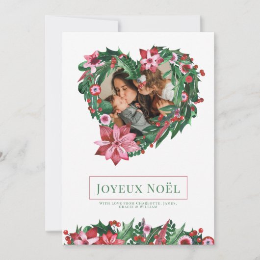 ポインセチアハートリースジョユーノエルクリスマスカード 招待状 (正面)
