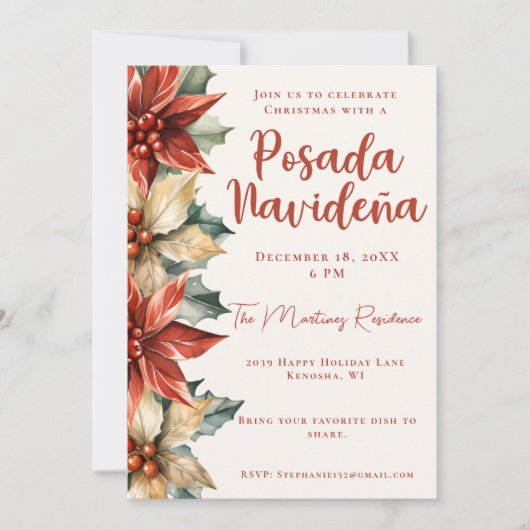 ポインセチアフェスティバルメキシカンポサダナビデナ 招待状 (正面)