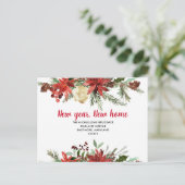 ポインセチアフローラ|新しいホーム|移動しました 案内ポストカード (スタンド正面)