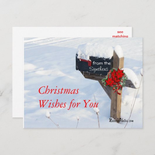 ポインセチア付きクリスマスメールボックスカスタマイズ- シーズンポストカード (正面/裏面)