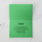 ポインセチア・メリークリスマスカード シーズンカード (内部)