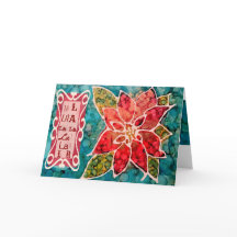 ポインセチアFaのlaのlaのクリスマスの挨拶