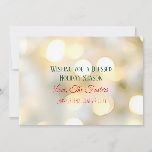 ポインセチパーソナライズされたアのクリスマスカード 招待状 (裏面)