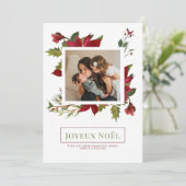ポインセティアジョエウノエルエレガントクリスマスカード 招待状 (スタンド正面)