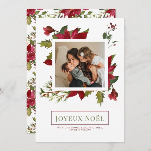 ポインセティアジョエウノエルエレガントクリスマスカード 招待状 (正面/裏面)