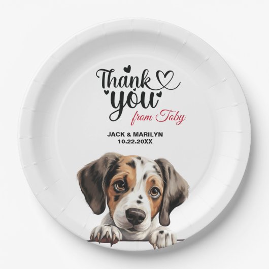 ポインタ・ドッグ ペーパープレート (正面)