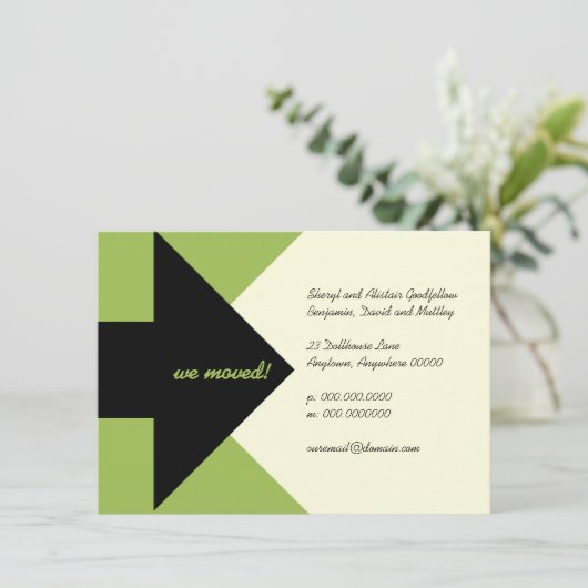 ポインティング矢印移動のアナウンスと招待状 招待状 (スタンド正面)