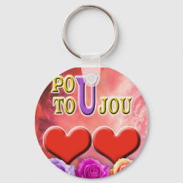 ポウトウジョウ キーホルダー