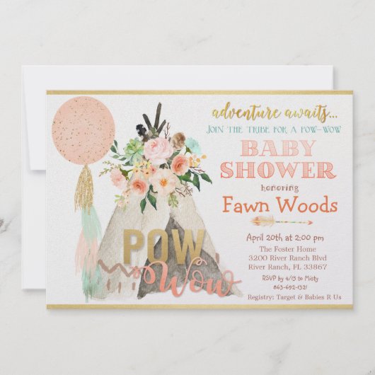 ポウワウワウトライバルテペティピベビーシャワー招待状 招待状 (正面)