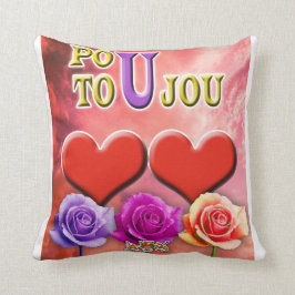 ポウ東条 クッション