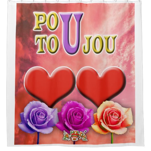 ポウ東条 シャワーカーテン (正面)