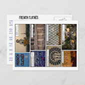 ポエマフランスのン・フランセの8エール「クリシェ」コンポエマ ポストカード (正面/裏面)