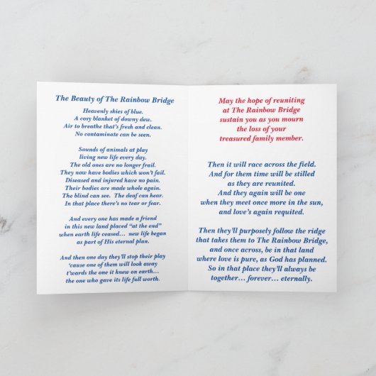 ポエム懇親会アットザレインボーブリッジフォールデッドカードFLS カード (内部)