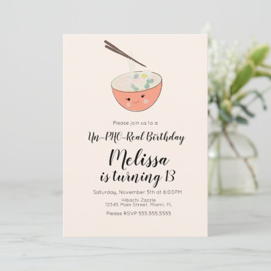 ポオリエンタル誕生日ディナーレストランパーティー 招待状 (スタンド正面)