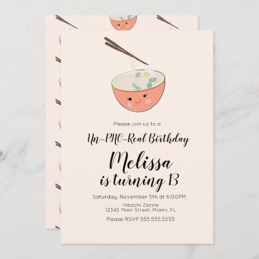 ポオリエンタル誕生日ディナーレストランパーティー 招待状 (正面/裏面)