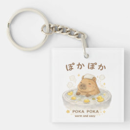 "ポカポカ" カピバラ-温かくて心地よい キーホルダー