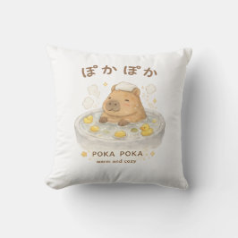 "ポカポカ" カピバラ-温かくて心地よい クッション