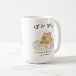 "ポカポカ" カピバラ-温かくて心地よい コーヒーマグカップ