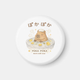 "ポカポカ" カピバラ-温かくて心地よい マグネット
