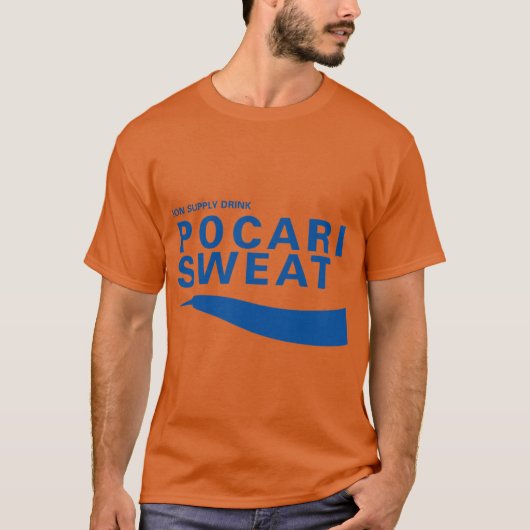 ポカリスエット ふざけた Tシャツ (正面)