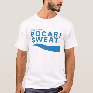 ポカリ汗Tシャツ Tシャツ