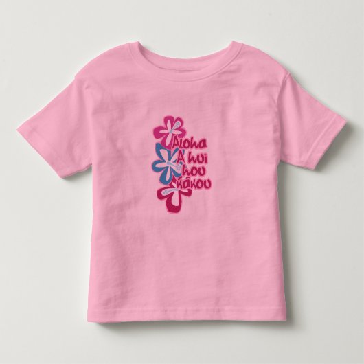 ポキフラワー乳児ティーズ トドラーTシャツ (正面)