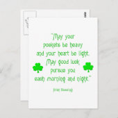 ポケットが重くなりますように... ポストカード (正面/裏面)