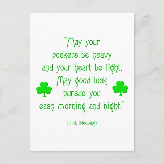 ポケットが重くなりますように... ポストカード (正面)