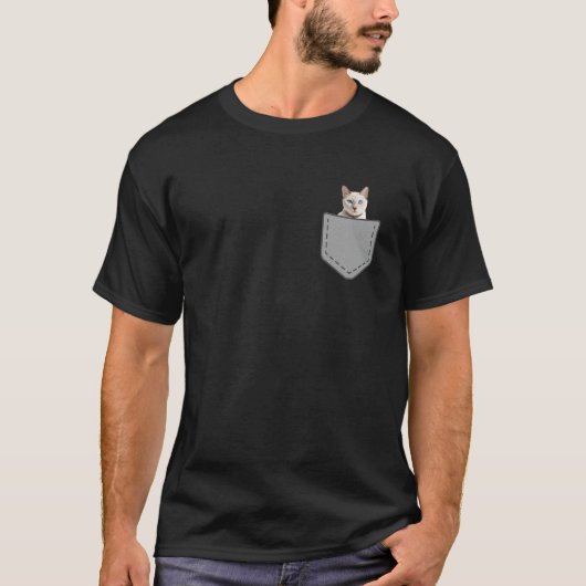 ポケットの中の面白いシャム猫 Tシャツ (正面)
