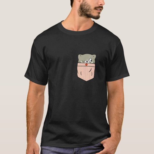 ポケットの中の面白い猫 - ポケットの子猫 - 猫好き Tシャツ (正面)