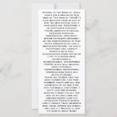 ポケット特典 (正面)