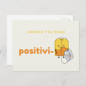 ポジティブなお茶はがきを送るかわいい ポストカード (正面/裏面)