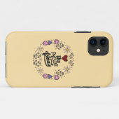 ポジティブなメッセージが込められたユニークな女性向けデザイン Case-Mate iPhoneケース (裏面(横))