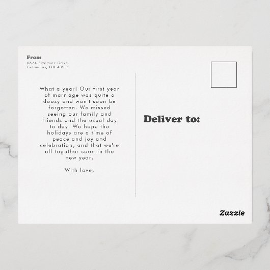 ポジティブな気持ちだけのレトロなブラックゴールドのクリスマス 箔シーズンポストカード (裏面)