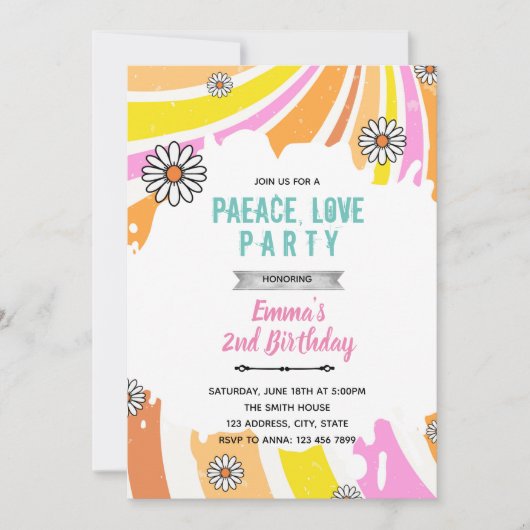 ポジティブな雰囲気だけの60年代をテーマにした招待状 招待状 (正面)