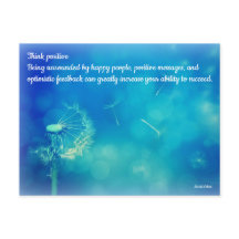 ポジティブに考えよう