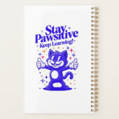 ポジティ学ビティ&プランナー プランナー手帳 (裏面)