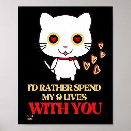 ポスおもしろいター「かわいい猫」 ポスター (正面)