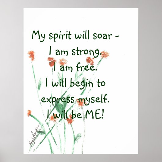 ポスやる気を起こさせるター ポスター (正面)