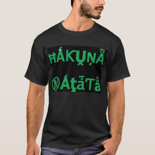 ポスグリーンヴィンテージハクナマタタベーシックDark Tシャツ