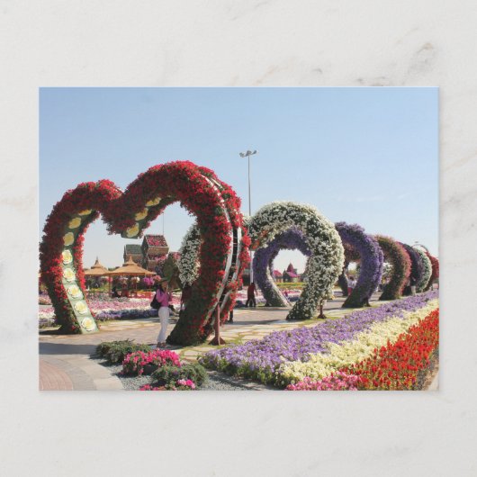 ポスタルドバイミラクルガーデン ポストカード (正面)