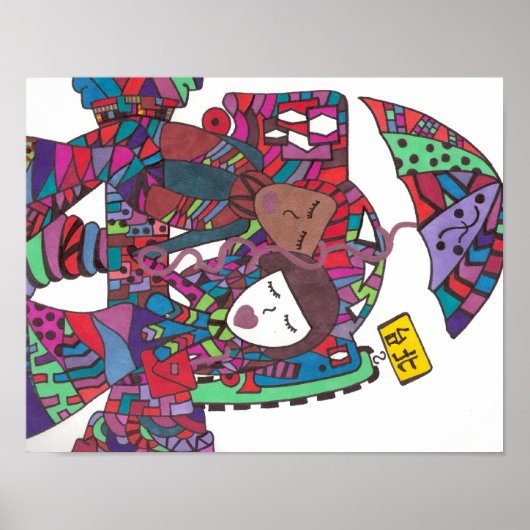 ポスターでバスを待っているカップル ポスター (正面)